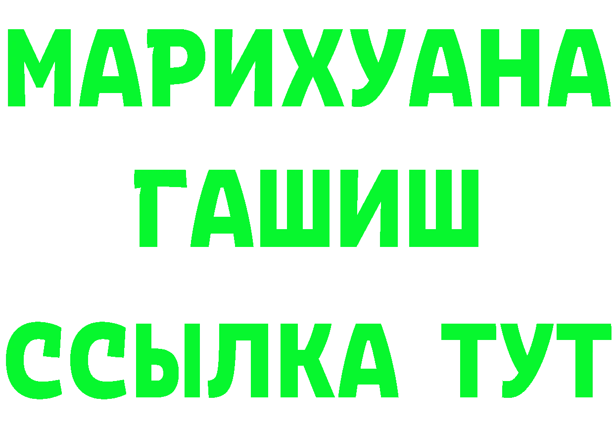 МЕФ 4 MMC как войти это omg Гаврилов-Ям